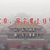 2021年香港正版资料大全年